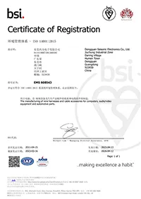 Certificación ISO14001
